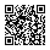 晉台青少年棒球交流賽奏響友誼與文化共鳴曲