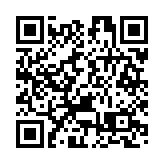 「敦煌‧五洲琴韻」第十六屆國際古箏比賽8月舉行