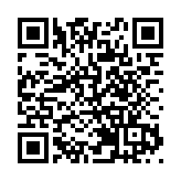 天文台料未來兩三小時 本港或受大驟雨影響