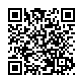 【投行視野】製造業景氣連月收縮 高技術產業與內需成下半年支柱