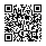 2025年全國「最美擁軍人物」公布  皖休寧姚華亮入選