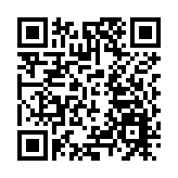 皖祁門縣「三園一體」全域研學新範式入選全省十佳案例