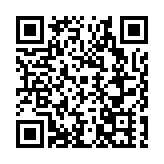 黑龍江寶清：「村BA」激情開賽 點燃鄉村活力