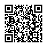 「光明捷勝益起行——公益FOLLOW ME青少年研學」第二期開營