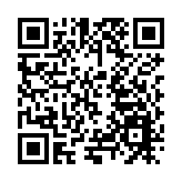 2025江西「三百」文旅消費季盛大啟幕 激發夏秋文旅消費新活力