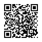 探索文旅融合新路徑  四川平武繪就「詩與遠方」新圖景