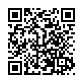 第13屆雲台會在昆明開幕