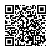 中交二航局大鵬支線一工區項目開展「夏送清涼」慰問活動