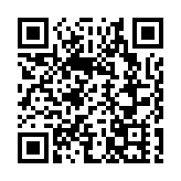 【熱門話題】科技賦能灣區同心 共譜全運盛會新篇章