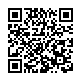 中緬簽署2025年瀾湄合作專項基金項目合作協議