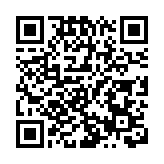 美國加州「吉福德大火」造成至少3人受傷、危及數百棟建築