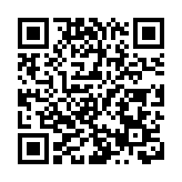 【財通AH】百勝中國二季度財報 經營利潤同比增長14%