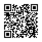 天文台︰強雷雨帶上午開始影響本港 中午前後有狂風雷暴