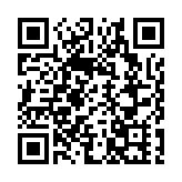 上海市國資委原黨委書記、主任白廷輝一審被判處無期徒刑