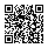 強降雨侵襲導致廣東多地道路被淹交通阻斷 多部門救援搶修