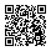 以總理決定全面佔領加沙 計劃將於明日提交內閣表決