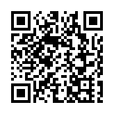 有片丨NBA球星哈登空降深圳 引爆球迷熱情 高呼「MVP」！