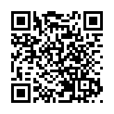 耒陽「綠色魔法秀」：油茶開啟生態富民「狂飆」路