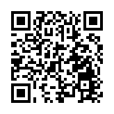 中山企業新突破！全球單機容量最大純氫燃機成功發運