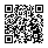 深圳防汛體系高效響應 城市運行平穩有序