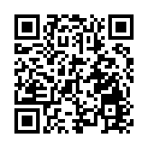 中國代表敦促以色列立即停止危險舉動 