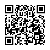 法國南部林火蔓延 過火面積達4500公頃