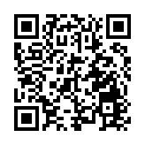 「2025年度澳門中小企十大光榮榜」提名啟動