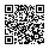 「北疆文化絲路行」活動走進泉州