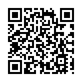 天文台發出黃色暴雨警告信號