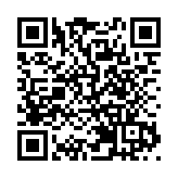 獲AI藥物發現合作紀錄訂單 晶泰科技股價大漲