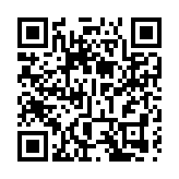 滙豐：對中國股市「持積極觀點」