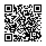 涉洗黑錢2200萬元 被告罪成加刑囚53個月