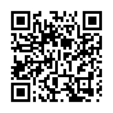 8月6日上午  第二十屆中國長春電影節新聞發布會順利舉辦