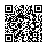 羅淑佩：月底推出抗戰主題展覽 展示香港在抗戰中貢獻