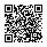 「兩船合體」迎來倒計時 雙方股價午後紛紛漲停