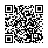 水浸過後危險仍然存在 消防處提醒免接觸受水浸電器設備