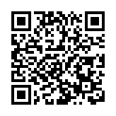 醫療配套+品質住宅  皖屯溪雙項目驅動民生發展