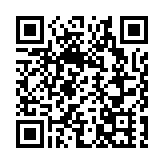 2025未來科學大獎獲獎者公布 孫東：感謝得獎者為全球科技進步作重要貢獻