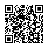 粵港澳大灣區發展推廣中心全力支持「創響灣區·就約盛夏」暑期青創嘉年華「繽紛日」活動