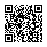 海洋公園「家姐細佬後援會」新推兩「福利」 慶祝大熊貓龍鳳胎一歲生日