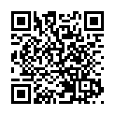 陳美寶與內地科技公司深度交流  探索本港前沿交通技術突破