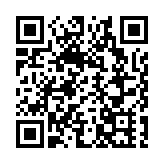 築福香港基金會攜200港青遊蕪湖