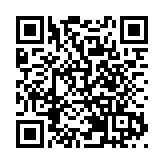 香港貿發局理事會宣布張淑芬接任總裁