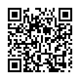 有片｜「銘記歷史 珍愛和平」名家名作展開幕 展出逾200幅作品 傳承抗戰歷史記憶