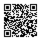 「智愛同行 AI助力身心壓力管理」落幕