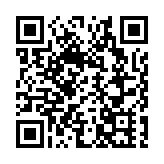 福建漳州發布東山灣水域航行管理通告 優化通航環境保安全