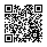 山西文博會將於8月21日舉辦