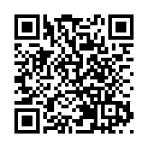 有片｜陳奕迅電影首映夜空現「無人機演唱會」