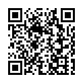 有片｜超200支海內外隊伍參與 第四屆合成生物學創新賽深圳開鑼