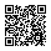 2025年長春禮物徵集大賽正式啟動